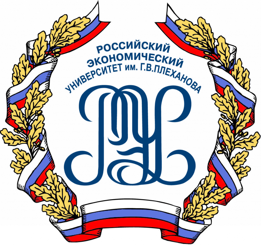 Герб_РЭУ_им_Плеханова.png