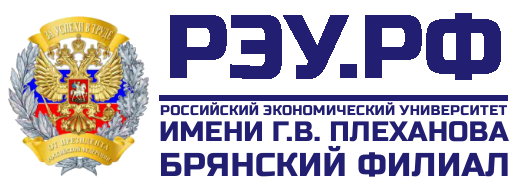 РЭУРФ_СИНИЙ.png