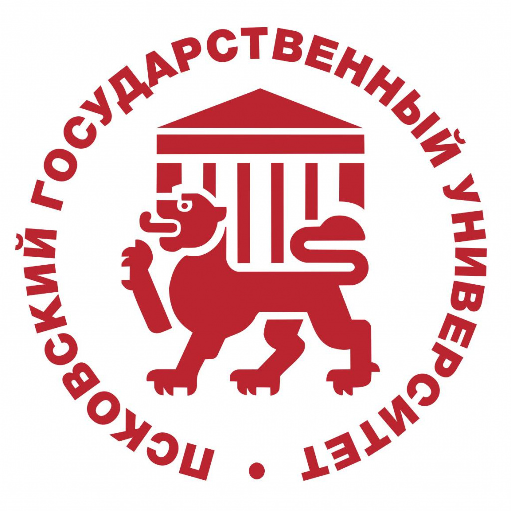 Псков ГУ.jpg