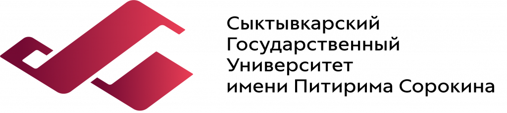 syktsu-logo-2.png