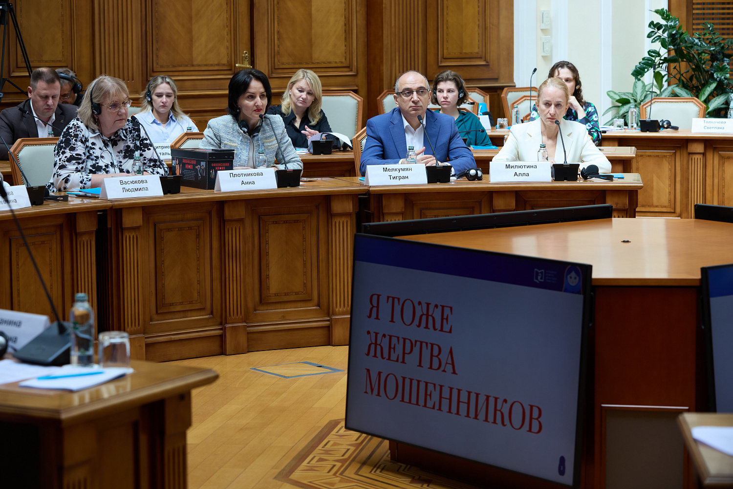 Банк Росси: От смелых идей к креативным проектам - волонтеры показали новые форматы финансового просвещения