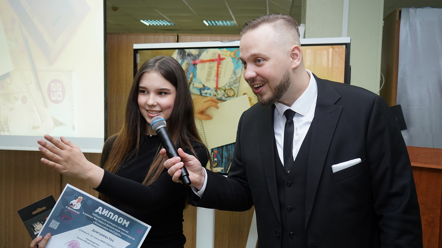 «Финансовая НАХОДКА»: победитель конкурса Росмолодежь.Гранты представила книгу на фестивале финансовой грамотности в Находке