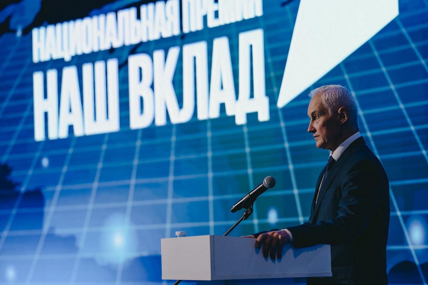 Проект финграмотности СК «Росгосстрах Жизнь» стал финалистом национального рэнкинга оценки социальных инвестиций «Наш вклад»    